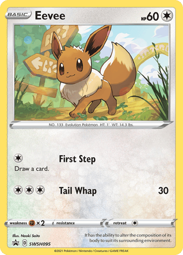 Eevee - SWSH Black Star Promos SWSH095