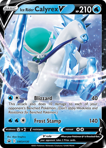 Ice Rider Calyrex V - SWSH Black Star Promos SWSH130