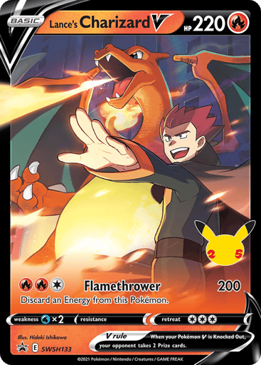 Lance's Charizard V - SWSH Black Star Promos SWSH133