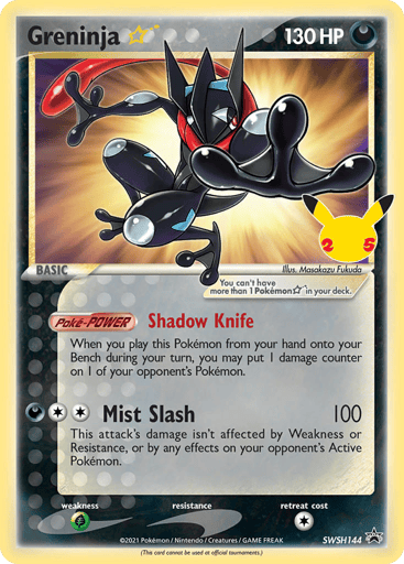 Greninja ☆ - SWSH Black Star Promos SWSH144