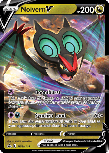 Noivern V - SWSH Black Star Promos SWSH148