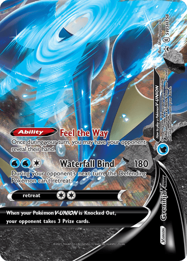 Greninja V-UNION - SWSH Black Star Promos SWSH158