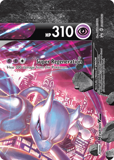 Mewtwo V-UNION - SWSH Black Star Promos SWSH160