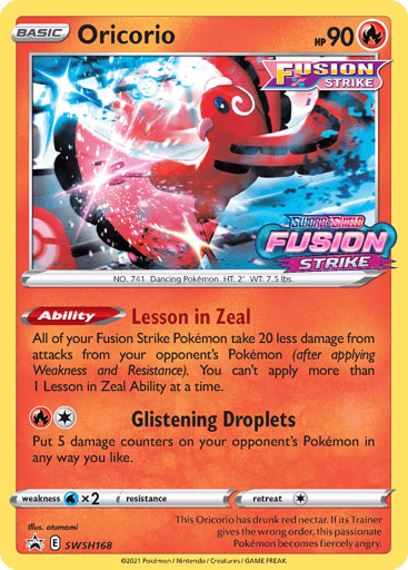 Oricorio - SWSH Black Star Promos SWSH168