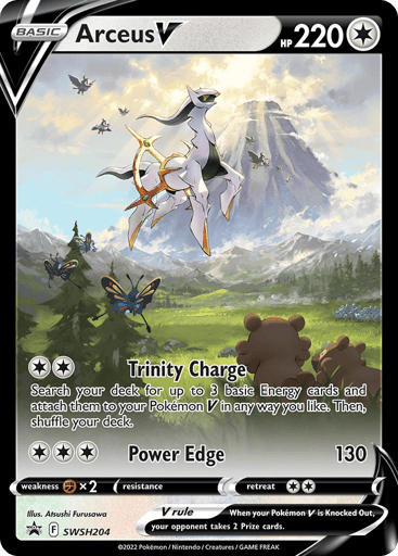 Arceus V - SWSH Black Star Promos SWSH204
