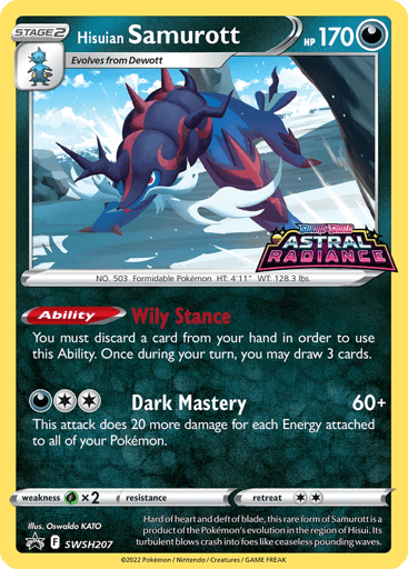 Hisuian Samurott - SWSH Black Star Promos SWSH207