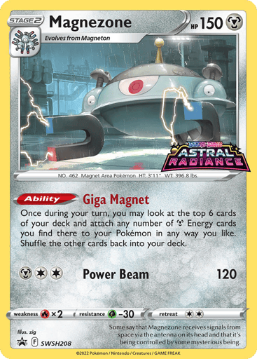 Magnezone - SWSH Black Star Promos SWSH208