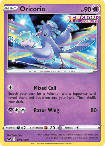 Oricorio - SWSH Black Star Promos SWSH210