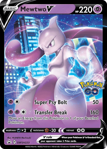 Mewtwo V - SWSH Black Star Promos SWSH223