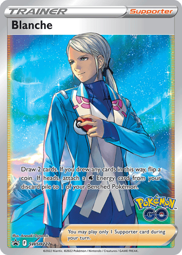 Blanche - SWSH Black Star Promos SWSH227