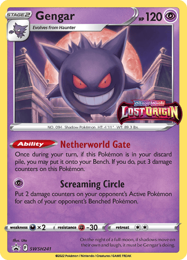 Gengar - SWSH Black Star Promos SWSH241