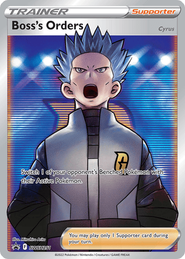 Boss's Orders - SWSH Black Star Promos SWSH251