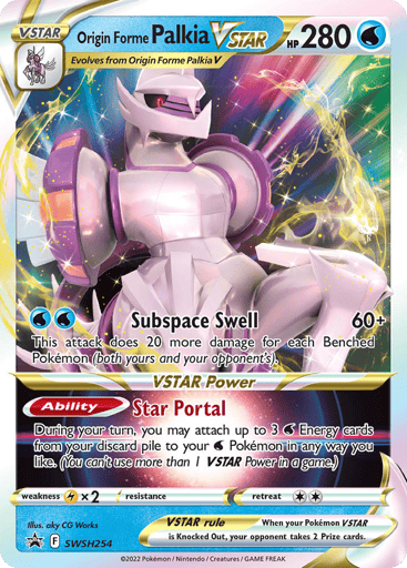 Origin Forme Palkia VSTAR - SWSH Black Star Promos SWSH254