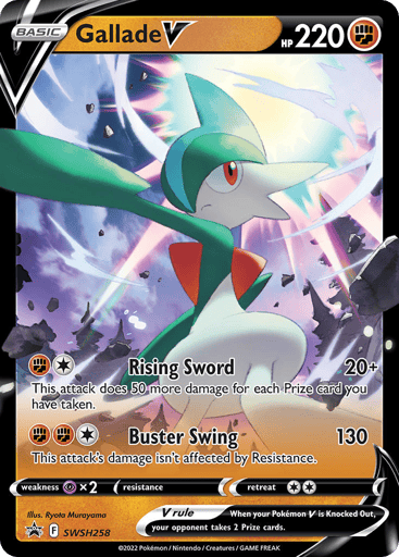 Gallade V - SWSH Black Star Promos SWSH258