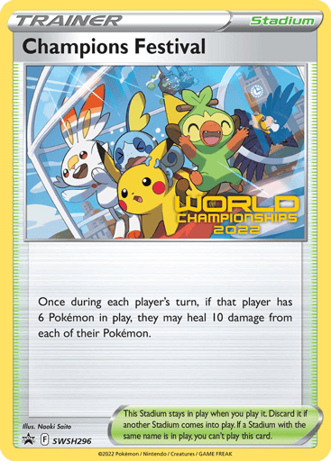 Champions Festival - SWSH Black Star Promos SWSH296
