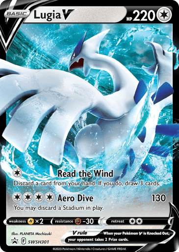 Lugia V - SWSH Black Star Promos SWSH301