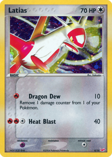Latias - EX Trainer Kit Latias 4
