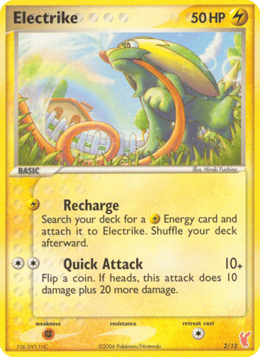 Electrike - EX Trainer Kit 2 Plusle 2