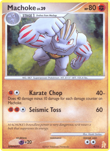Machoke - DP Trainer Kit Lucario 4