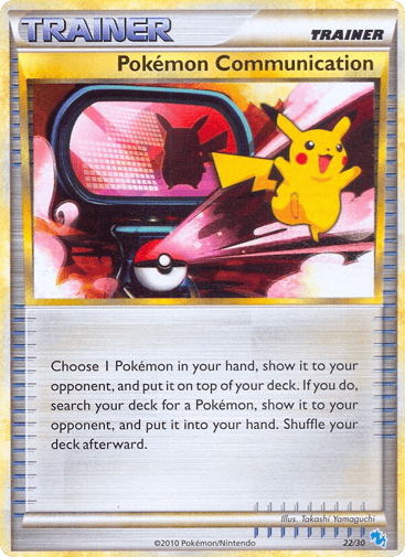 Pokémon Communication - HGSS Trainer Kit Gyarados 22
