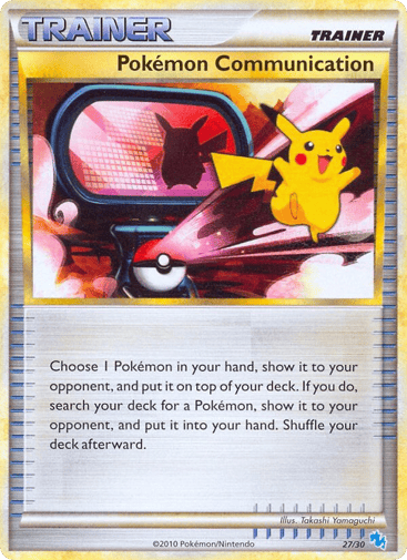 Pokémon Communication - HGSS Trainer Kit Gyarados 27