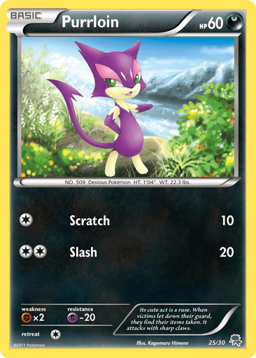 Purrloin - BW Trainer Kit Zoroark 25