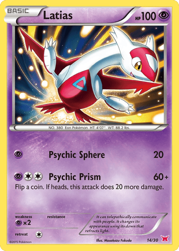 Latias - XY Trainer Kit Latias 14