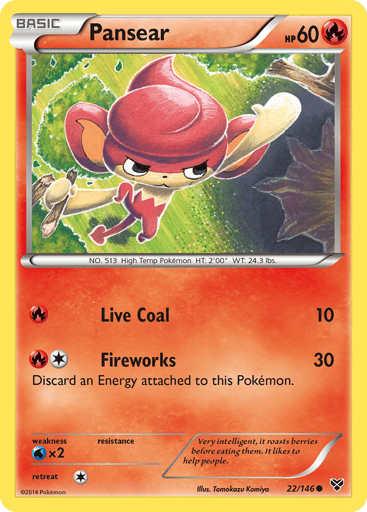Pansear - XY 22