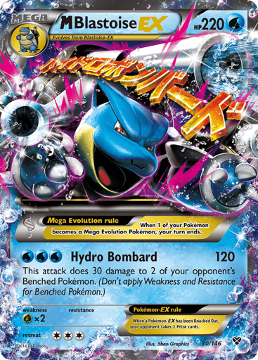 M Blastoise-EX - XY 30
