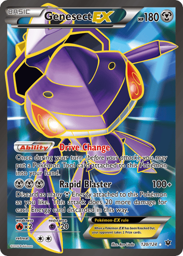Genesect-EX - Fates Collide 120