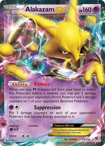 Alakazam-EX - Fates Collide 25