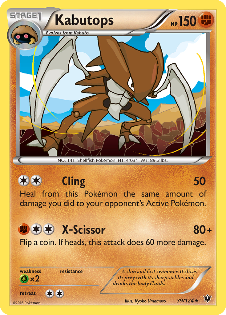Kabutops – Fates Collide 39/124 Pokémon card