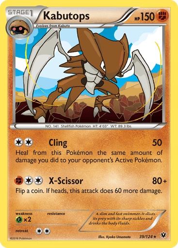 Kabutops - Fates Collide 39