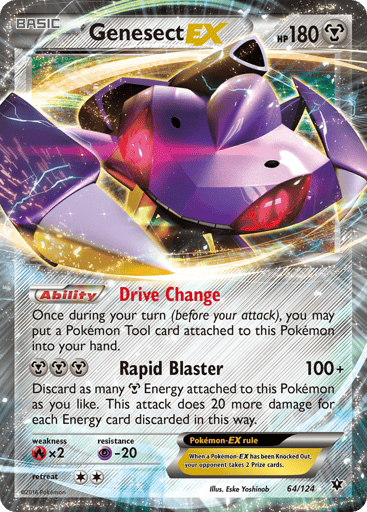 Genesect-EX - Fates Collide 64