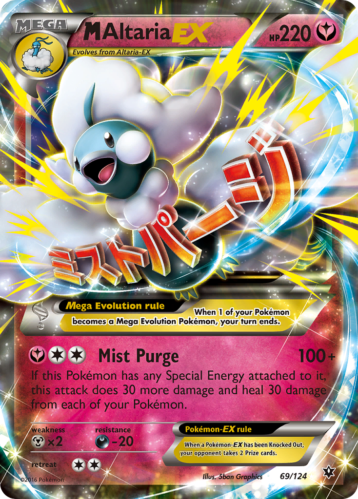 M Altaria-EX – Fates Collide 69/124 Pokémon card