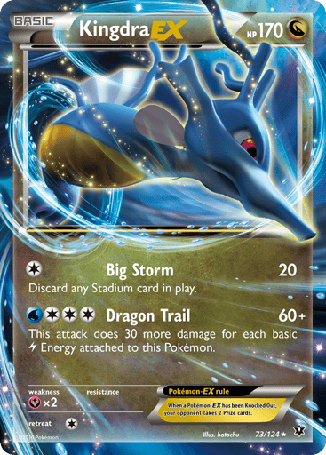 Kingdra-EX - Fates Collide 73