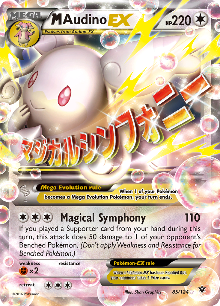 M Audino-EX – Fates Collide 85/124 Pokémon card