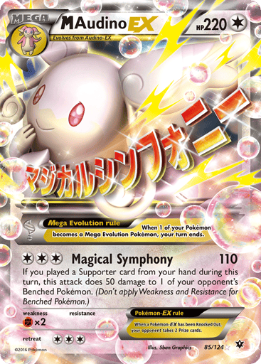 M Audino-EX - Fates Collide 85