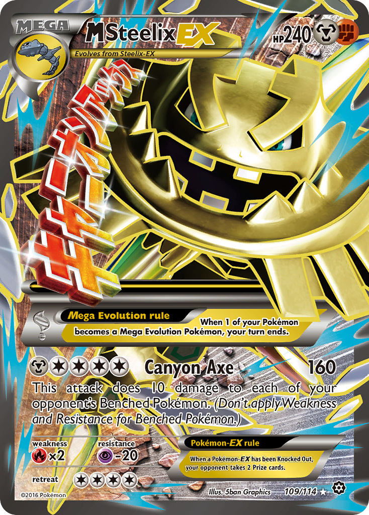 M Steelix-EX – Steam Siege 109/114 Pokémon card
