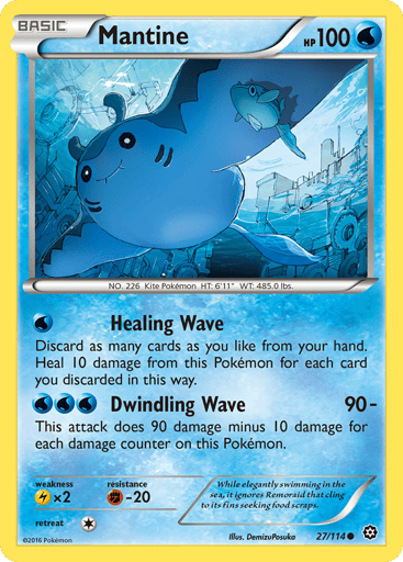 Mantine - Steam Siege 27