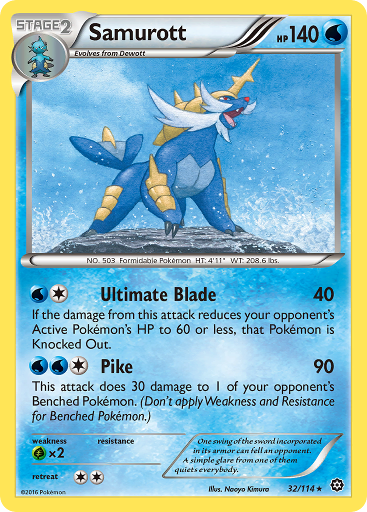 Samurott – Steam Siege 32/114 Pokémon card
