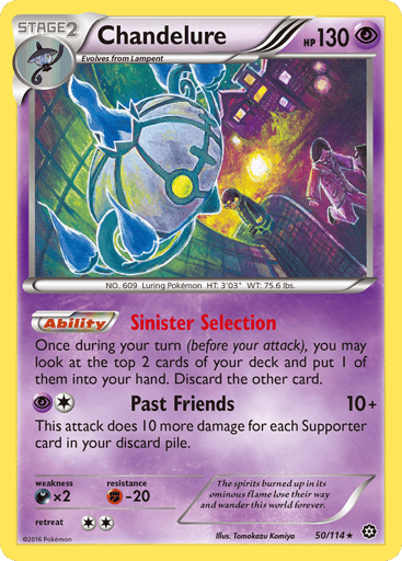 Chandelure - Steam Siege 50