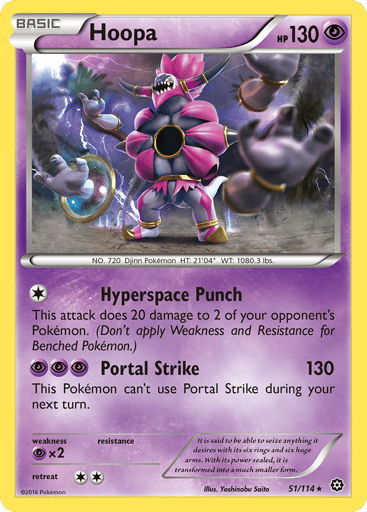 Hoopa - Steam Siege 51