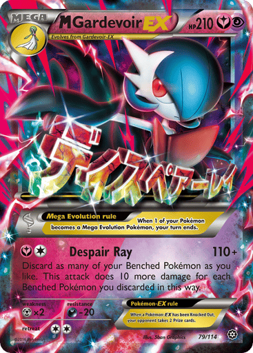 M Gardevoir-EX - Steam Siege 79