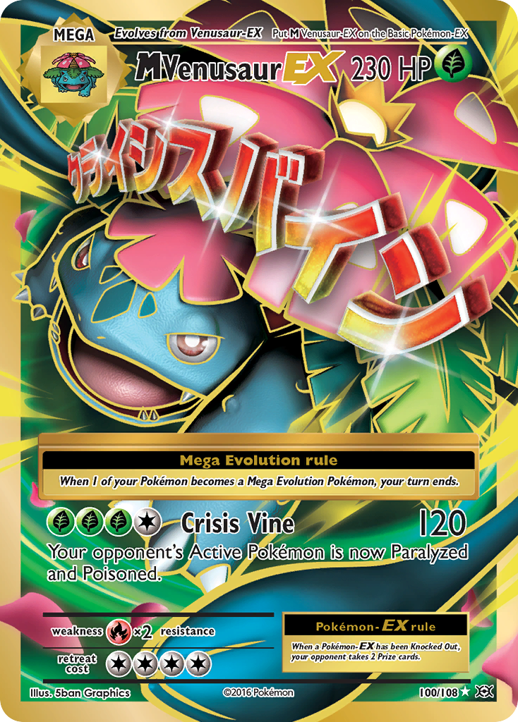 M Venusaur-EX – Evolutions 100/108 Pokémon card