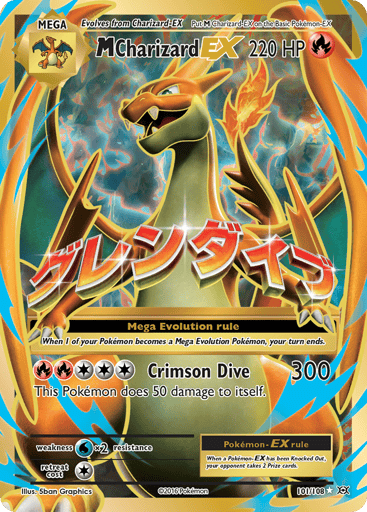 M Charizard-EX - Evolutions 101