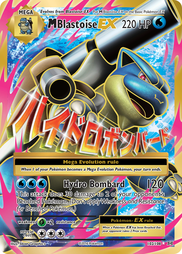 M Blastoise-EX – Evolutions 102/108 Pokémon card