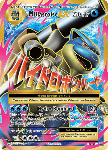M Blastoise-EX - Evolutions 102