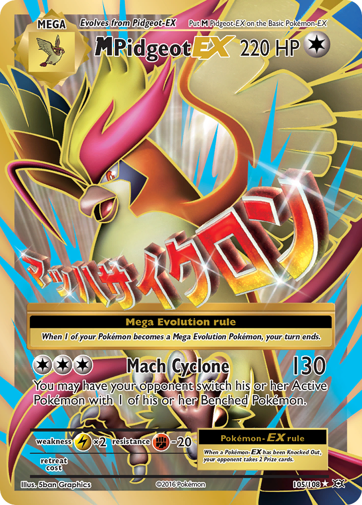 M Pidgeot-EX – Evolutions 105/108 Pokémon card