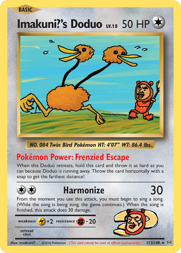 Imakuni?'s Doduo - Evolutions 112